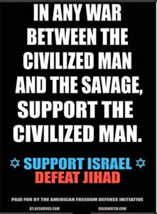 Pro-Israel / Anti-Sharia Ad